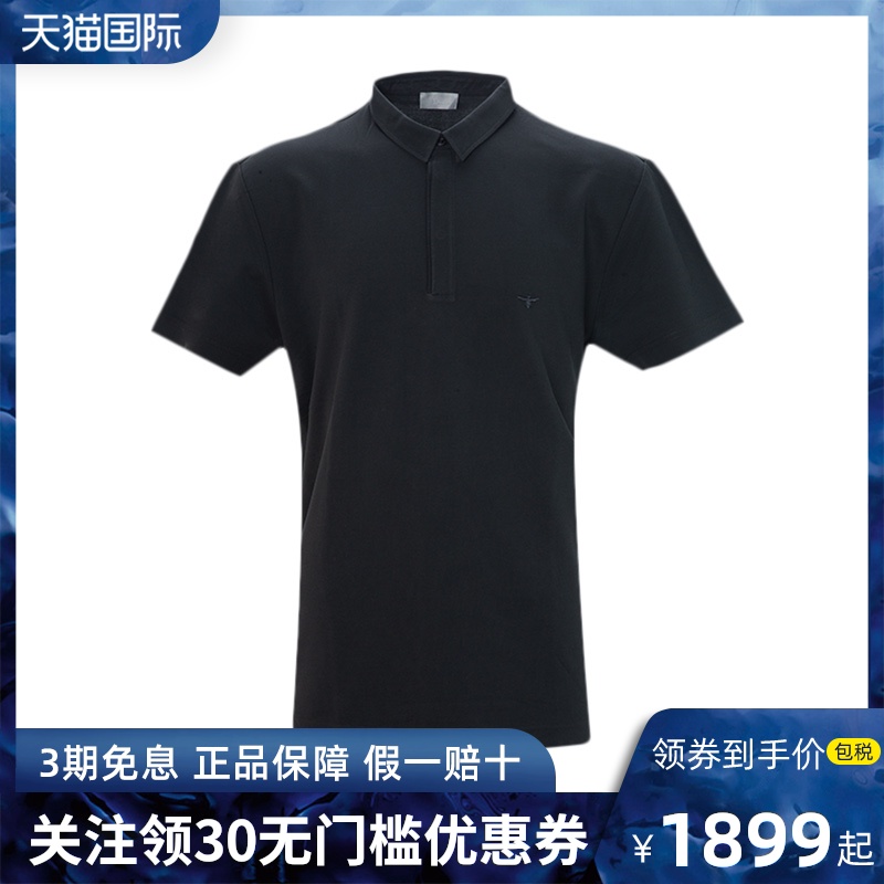 Dior Homme迪奥 男士时尚休闲纯棉圆领宽松短袖T恤