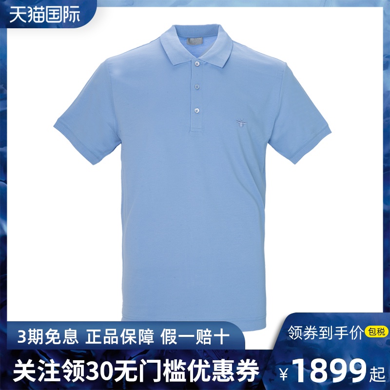 Dior Homme 男士迪奥时尚休闲纯棉圆领宽松短袖T恤