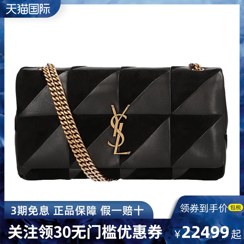 YSL圣罗兰女士手提包黑金配色单肩斜挎链条女士包包官方