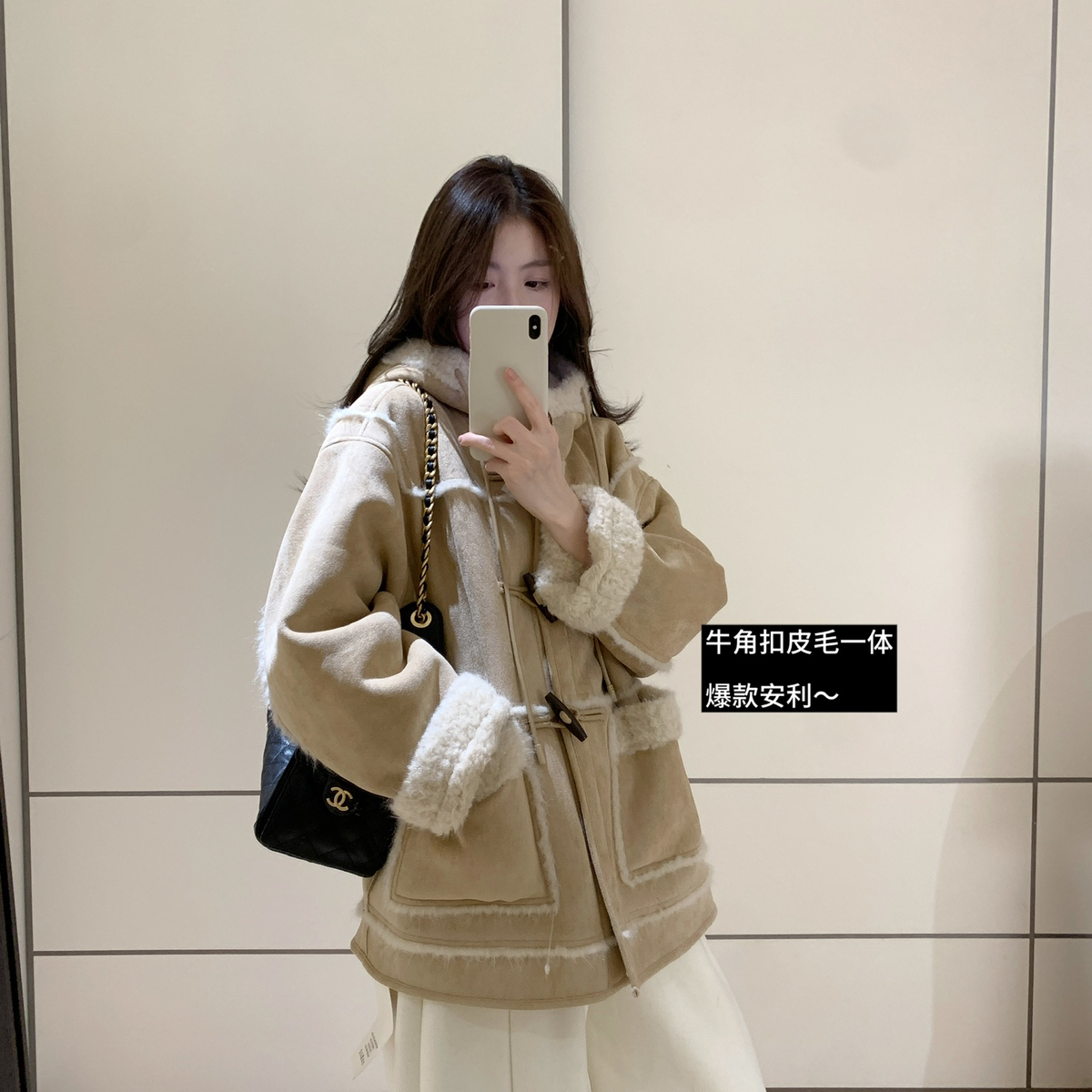 连帽麂皮仿皮毛一体加厚柔软短外套PM8006