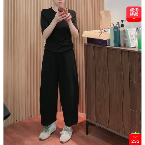 （巧玲）晟冉国际【秋季新款福利】长裤T2801