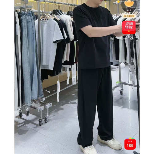 巧玲 .优量者运动休闲长裤68071