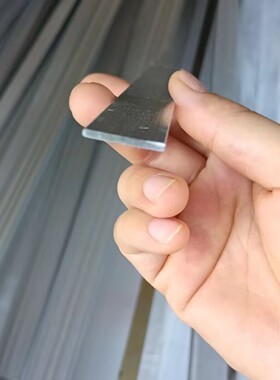 国标铝排条6063/6061铝扁条铝方条厚2-3-4-5-6-7-8-10mm/0.5米5条