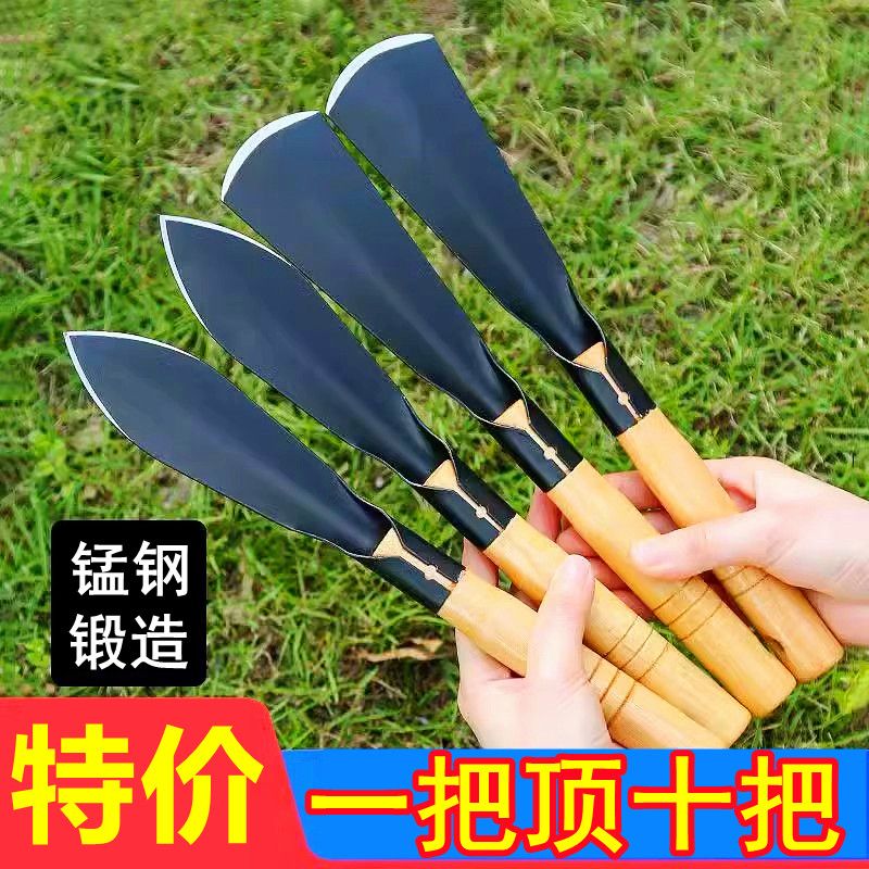 种菜专用锰钢铲子工具野菜花卉