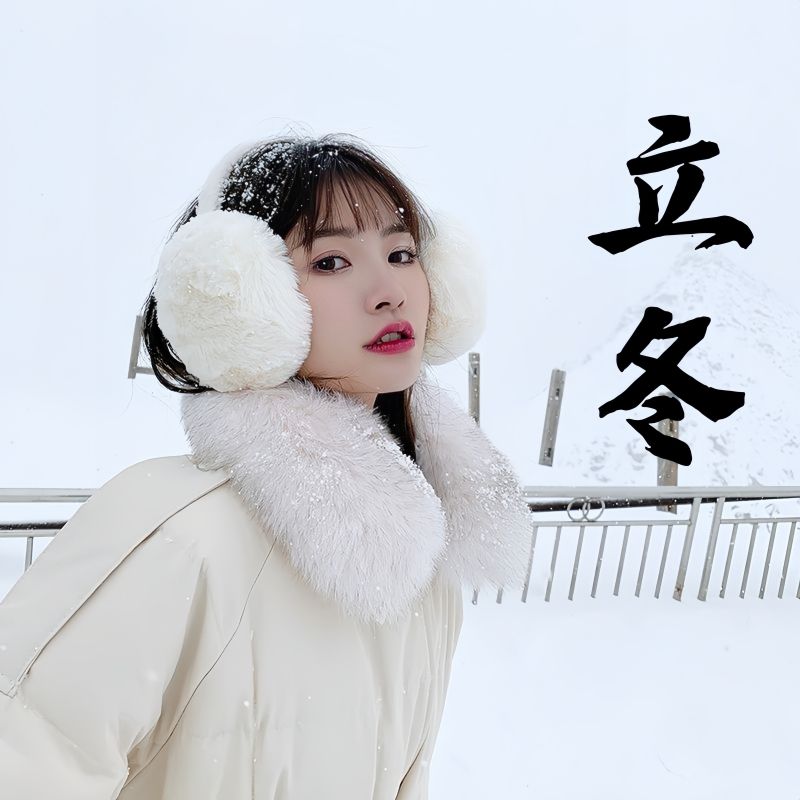 耳罩保暖冬天女韩版可爱学生耳捂子冬季护耳毛绒耳包防冻折叠耳套