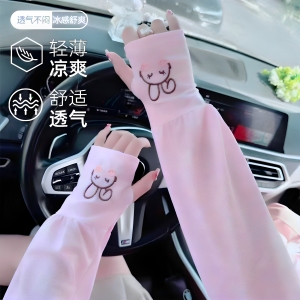 冰丝防晒袖套女防紫外线夏季开车护手臂透气手袖子可爱宽松套袖