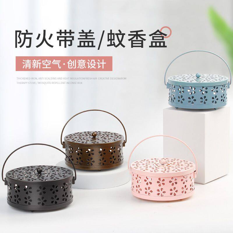 防火防烫带盖镂空手提蚊香炉