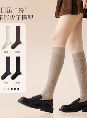 简约百搭黑白灰色小腿袜子女春夏季薄棉韩版堆堆袜显瘦美腿中筒袜