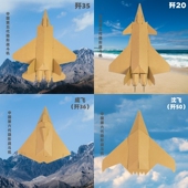 幼儿园中小学生科创diy手工材料包歼20歼35歼36飞机拼装 模型儿童