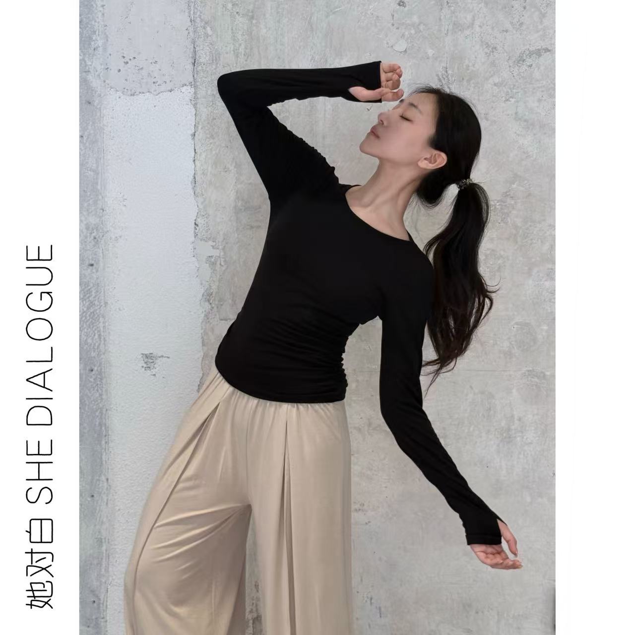 她对白SHE DIALOGUE芭蕾舞练功服四季长袖短袖秋冬长款上衣女显瘦