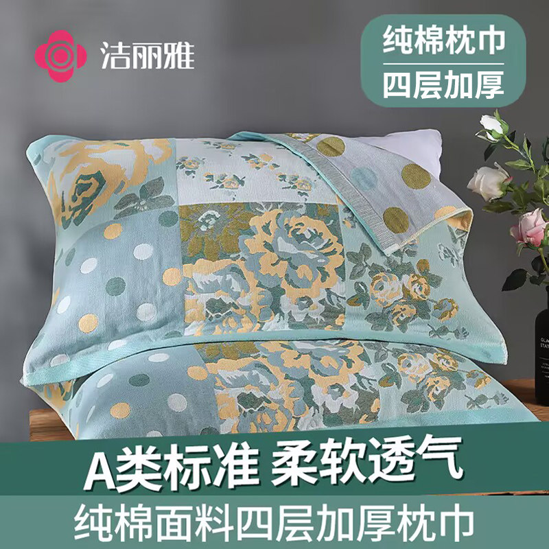 ��������������һ�Ե��������ļ�2025�¿��ͷ����ͷ��ȫ��ɴ���� 22.9Ԫ