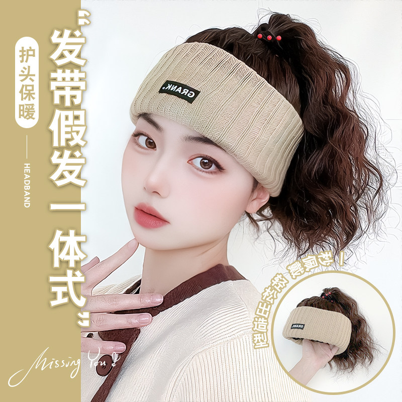 帽子假发一体时尚女秋冬