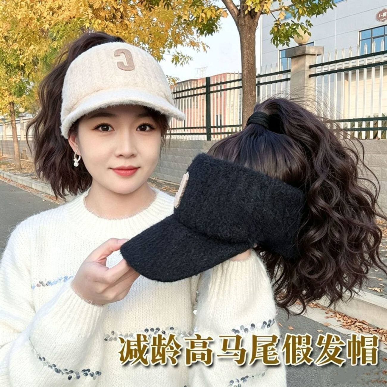 帽子假发马尾一体女空顶鸭舌帽