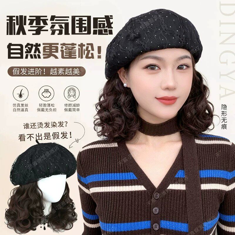 假发帽头发一体帽秋冬慵懒短卷发
