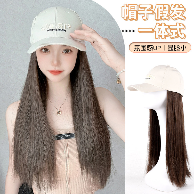 帽子假发一体女长发全头套