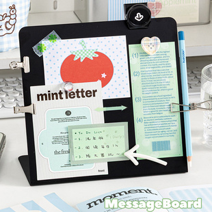 新款多功能台式磁吸展示板桌面收纳开学好物留言板黑板记事板金属板创意工位装饰好物冰箱贴展示板小白板