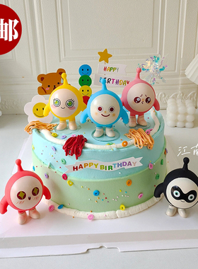 蛋仔派对公仔蛋糕装饰摆件网红儿童男孩女孩生日甜品台烘焙插件