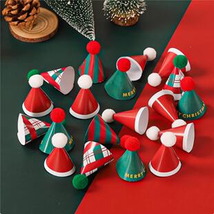 2025圣诞节毛球帽蛋糕装饰摆件可爱圣诞快乐迷你毛球小帽子插件