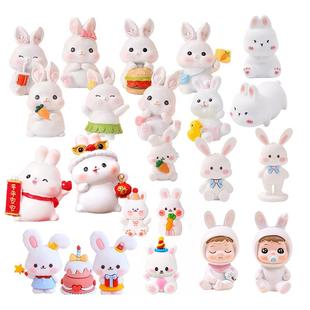 可爱兔子百天周岁蛋糕装 饰树脂摆件萝卜小兔子宝宝生日田园风插件