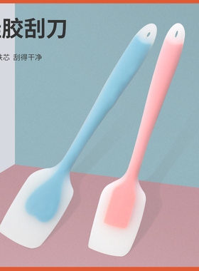 大号耐高温易清洁一体式硅胶刮刀蛋糕抹刀家用奶油搅拌刀烘焙工具