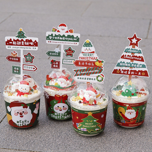 圣诞节波波杯路牌蛋糕装饰摆件圣诞老人雪人麋鹿杯套围边烘焙配件