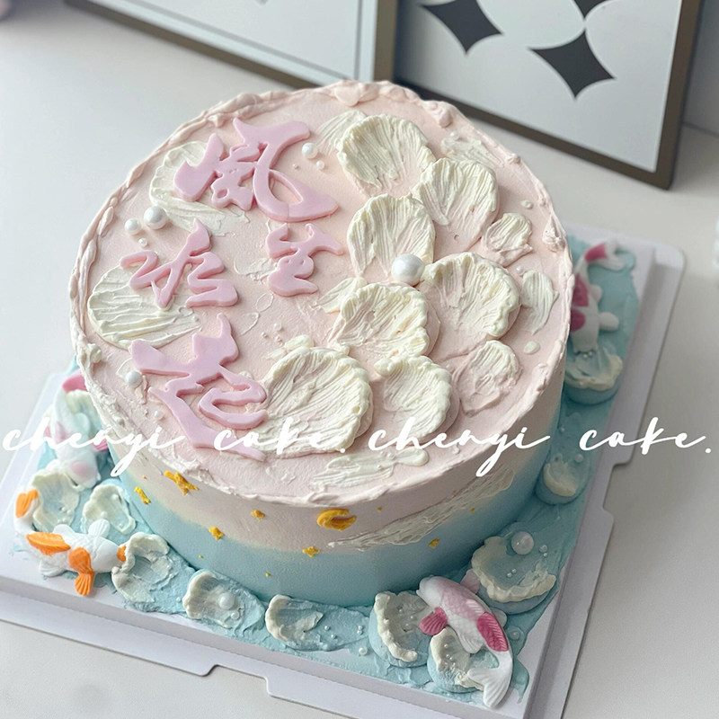 网红粉色风生水起蛋糕装饰翻糖切