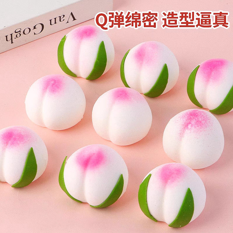 3D寿桃棉花糖蛋糕装饰摆件粉桃子