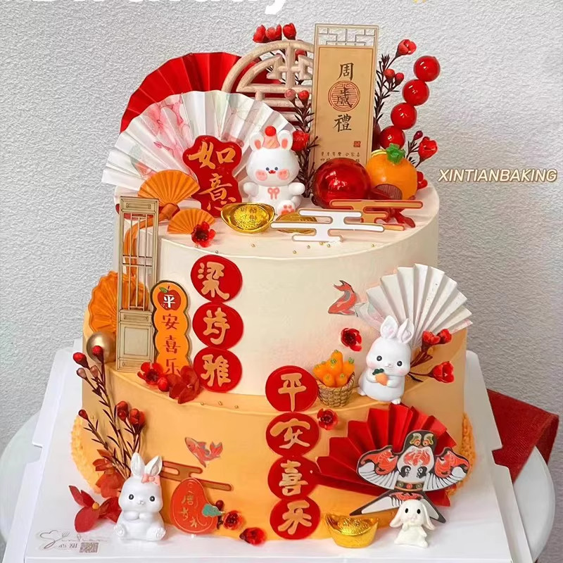 中式兔子蛋糕摆件一岁一礼折扇蛋