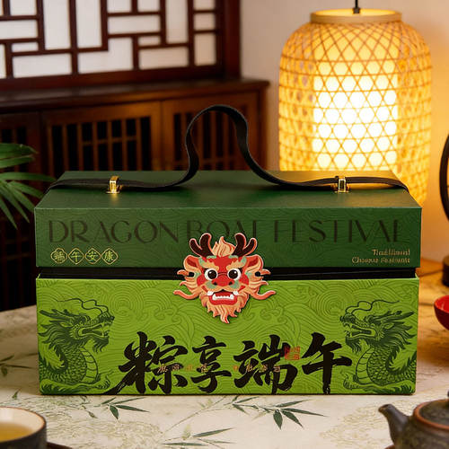 新款高档粽子礼品包装盒端午节咸鸭蛋送礼物创意手提空外包装盒子