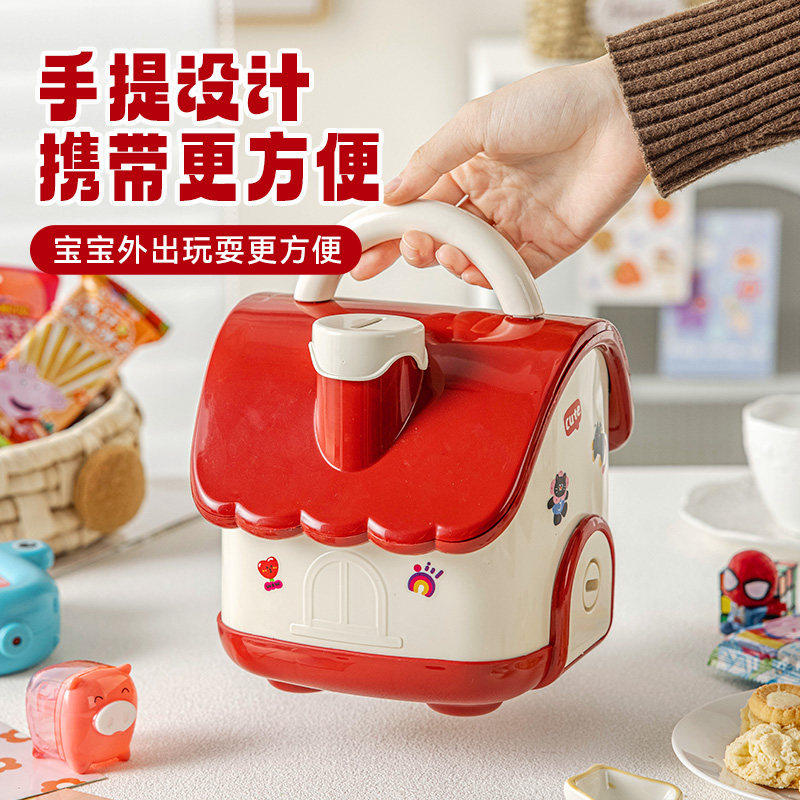 儿童生日礼物盒房子造型零食礼盒空盒子存钱罐幼儿高级感创意玩具