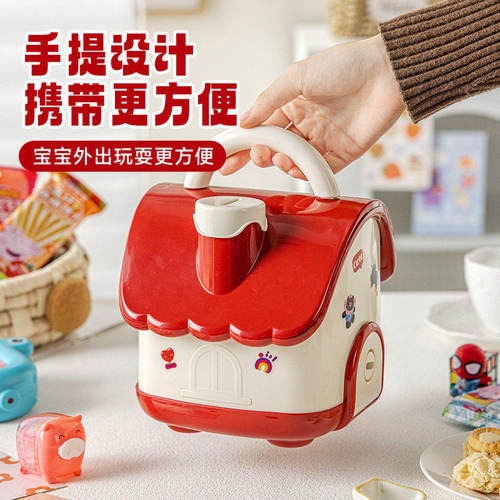 儿童生日礼物盒房子造型零食礼盒空盒子存钱罐幼儿高级感创意玩具
