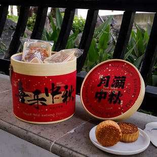 抱抱桶中秋节月饼礼盒包装 2025新款 盒手提圆桶礼品空盒子定制logo