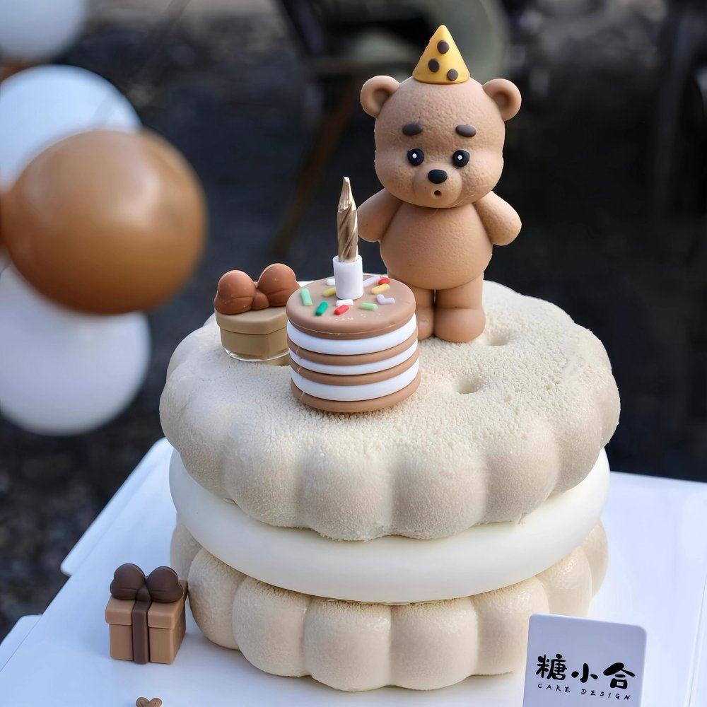 韩式ins风卡通吹蜡烛小熊蛋糕装饰摆件儿童生日甜品烘焙装扮插件,节庆用品/礼品,节日装扮用品,淘宝优惠券,粉丝福利购,淘宝优惠卷