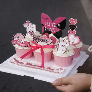 情人节蝴蝶唱片纸杯马芬杯蛋糕装饰插件丘比特兔子甜品烘焙配件