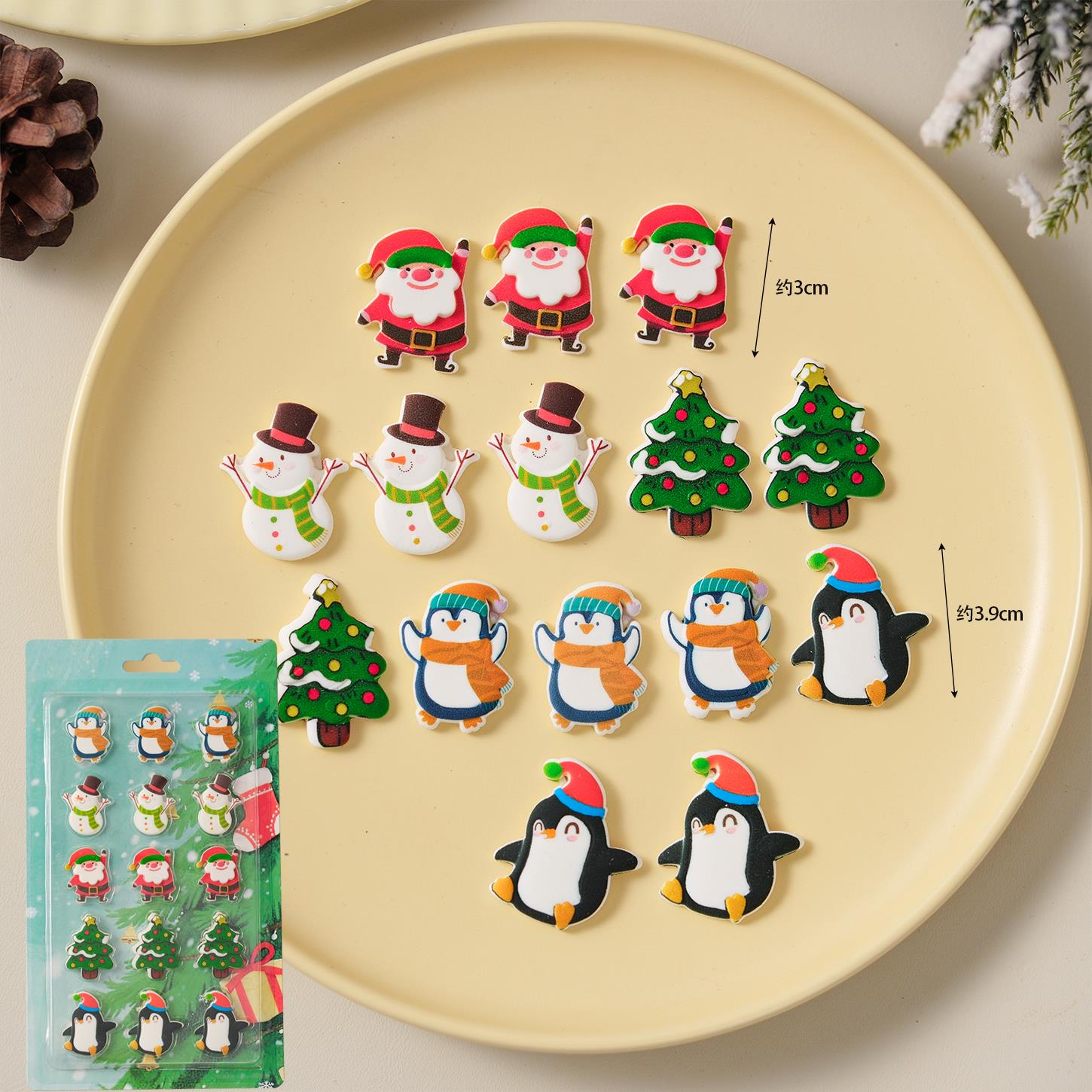 圣诞节糖片蛋糕装饰可食用彩色糖珠糖果纸杯冰淇淋甜品烘焙配件