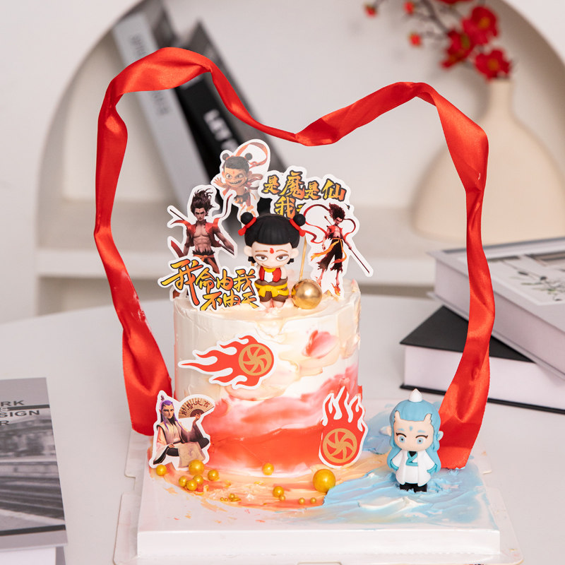 网红魔童降世蛋糕装饰生日摆件敖