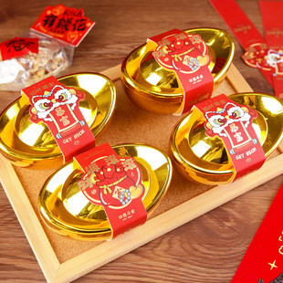 新年马年金元宝礼盒包装太妃糖果高档伴手利物礼品盒铁盒塑料盒空