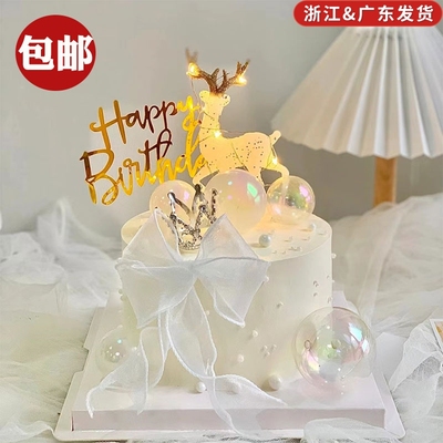 网红仙女蛋糕装饰闪粉麋鹿小鹿摆件珍珠蝴蝶结生日女神水晶鹿插件