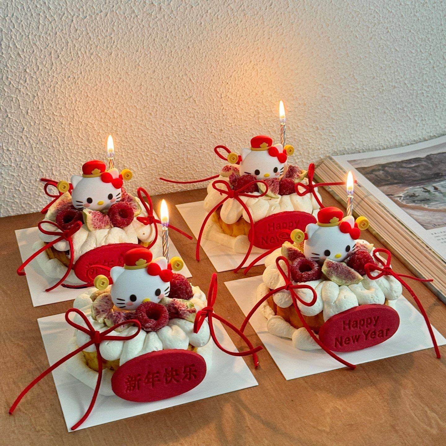 2026网红新年快乐饼干蛋糕装饰财神元宝kt猫除夕春节甜品烘焙摆件,节庆用品/礼品,节日装扮用品,淘宝优惠券,粉丝福利购,淘宝优惠卷