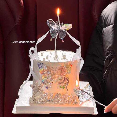 38女神节蛋糕装饰摆件珍珠皇冠queen三八妇女节幻彩蝴蝶烘焙插件