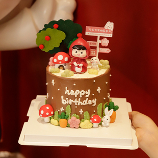 小红帽蛋糕装 扮插牌 饰森林系小女孩蘑菇兔子玩偶摆件生日烘焙装