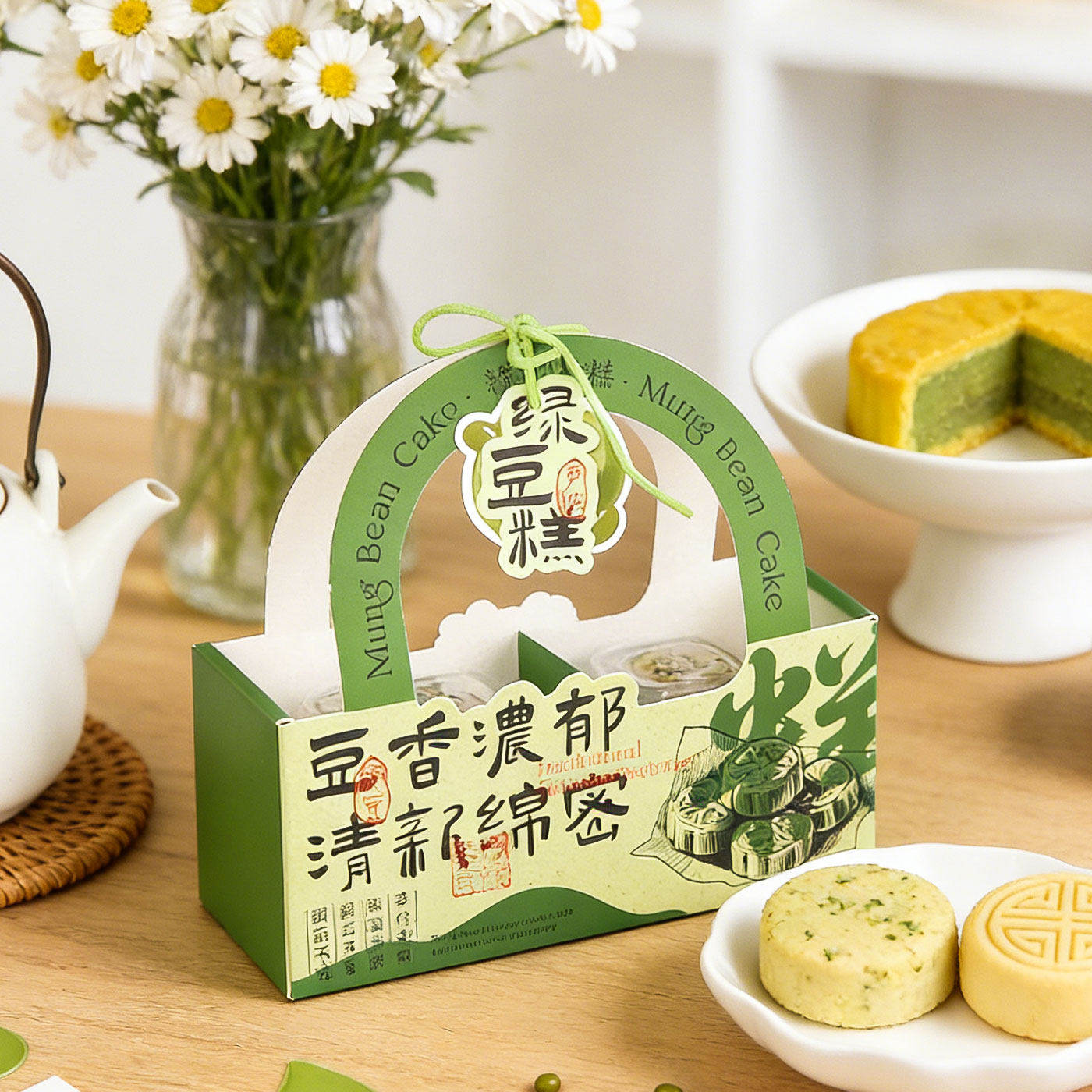 2026绿豆糕包装盒4粒6粒中式手工冰糕点心端午节手提伴手礼空盒子
