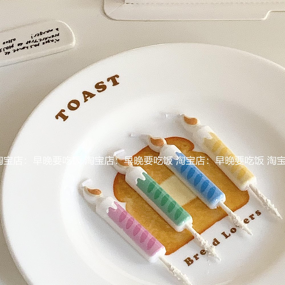 韩国ins彩色条纹火焰生日蜡烛蛋糕装饰插件四季风甜品台烘焙插件