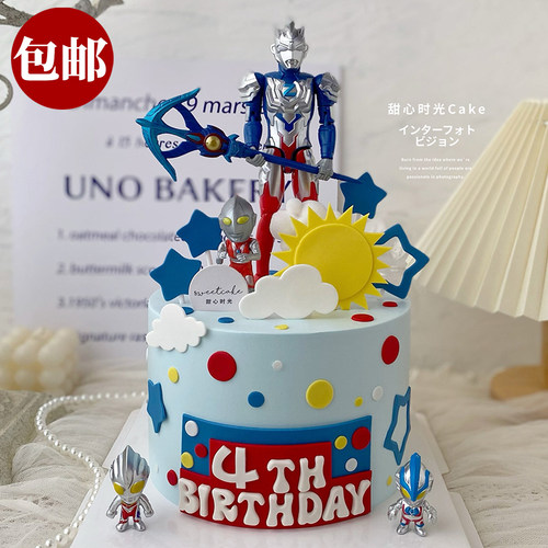 奥特曼拿武器蛋糕装饰