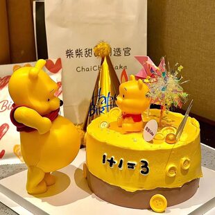大肚子维尼小熊蛋糕装 饰摆件大肚熊孕妇怀孕妈妈老婆生日插件插牌