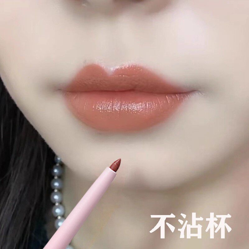 【爆款唇线笔】双头双效二合一