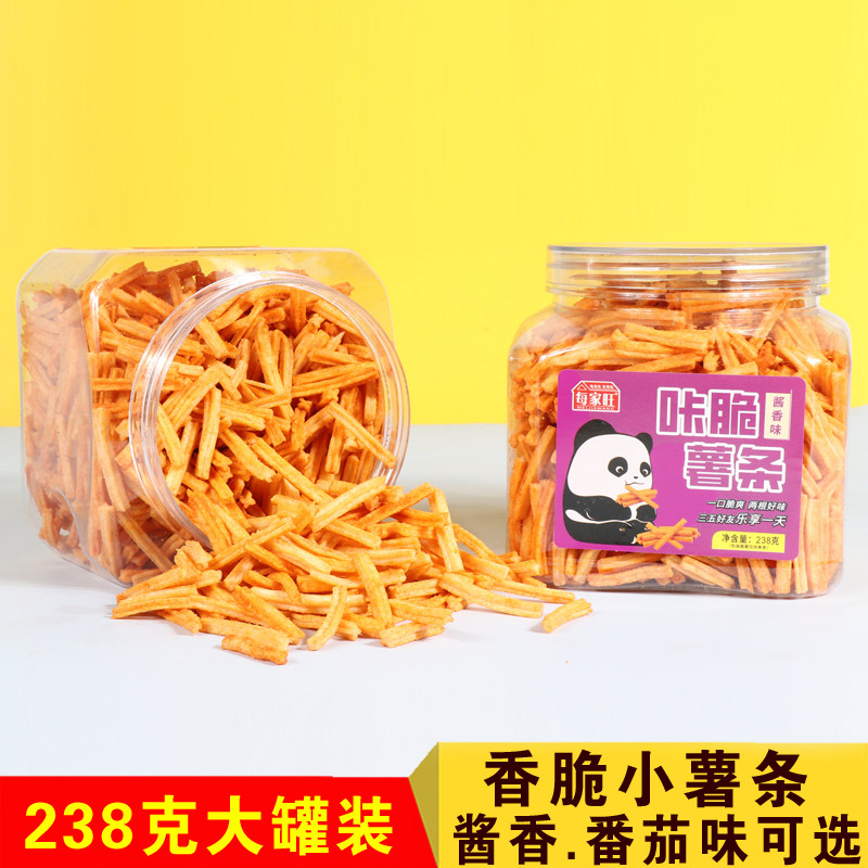 238克罐装小薯条香甜味