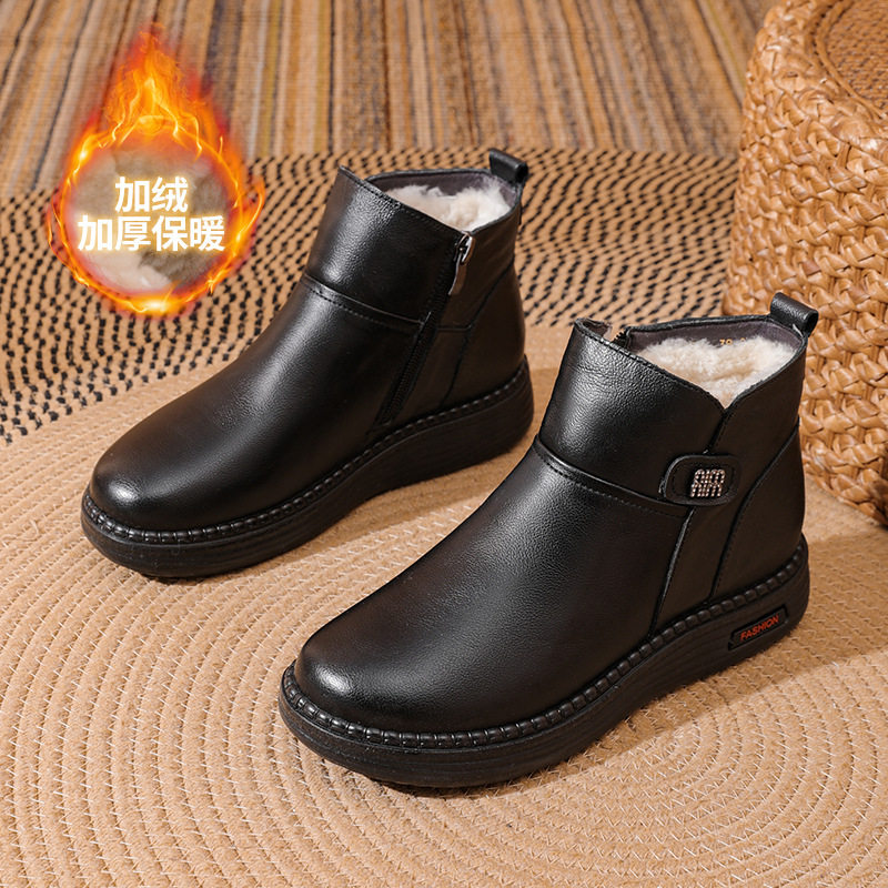 2026真皮妈妈棉鞋秋冬皮鞋加绒女士短靴软底防滑羊毛中老年鞋A916,女鞋,时尚雪地靴,淘宝优惠券,粉丝福利购,淘宝优惠卷