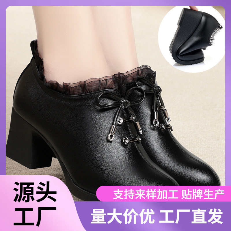 2026春秋新款深口妈妈鞋软底粗跟中年女鞋蕾丝百搭女士小皮鞋,女鞋,深口单鞋,淘宝优惠券,粉丝福利购,淘宝优惠卷
