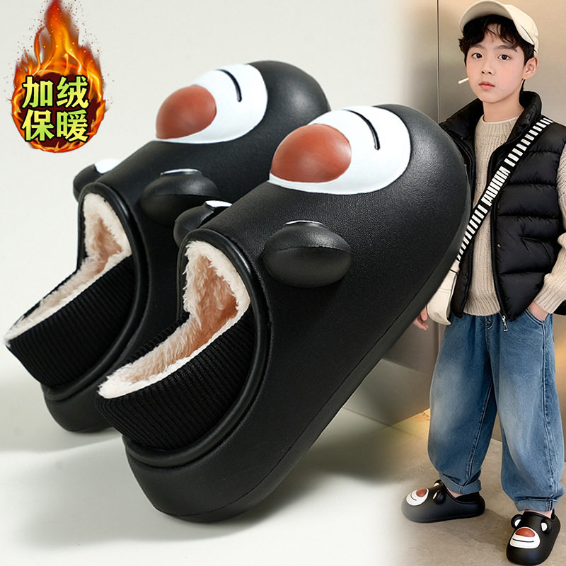 2026男童棉拖鞋室内居家冬季新款儿童加绒保暖棉鞋中大童男孩包跟,居家布艺,居家棉拖/棉鞋,淘宝优惠券,粉丝福利购,淘宝优惠卷